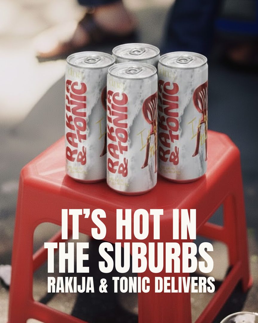 Ad